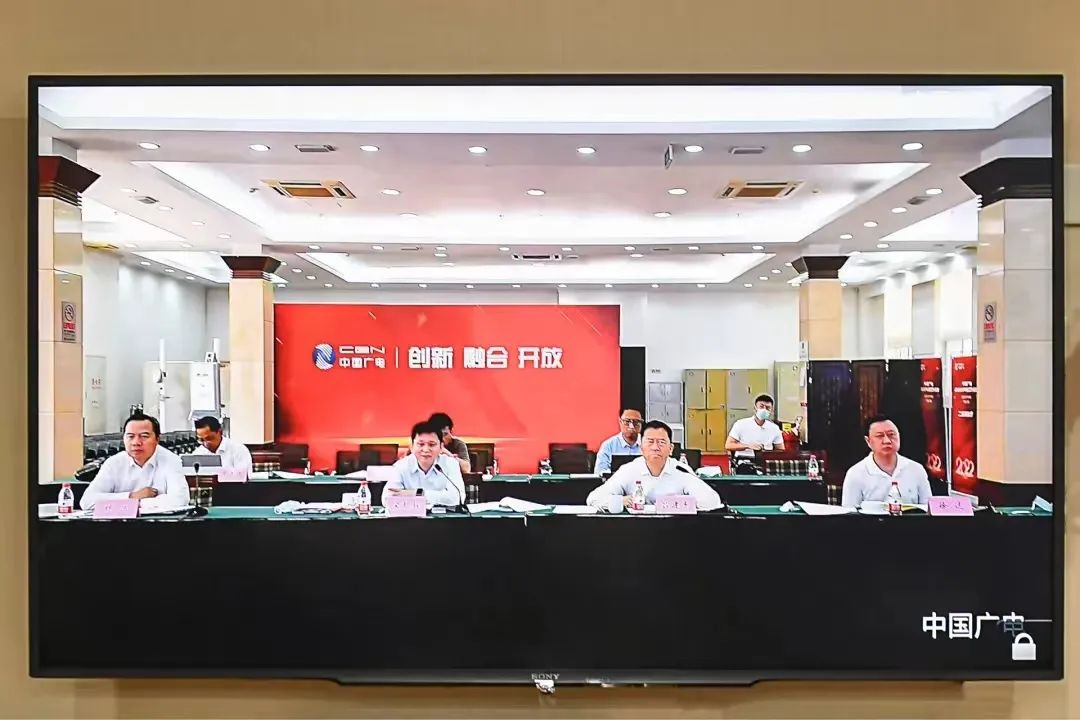 福建廣電網絡與中國廣電集團召開會議 加快推進“全國一網”整合及5G商用建設工作