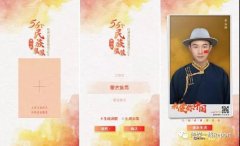 推進(jìn)媒體深度融合，人民日報是怎么做的？